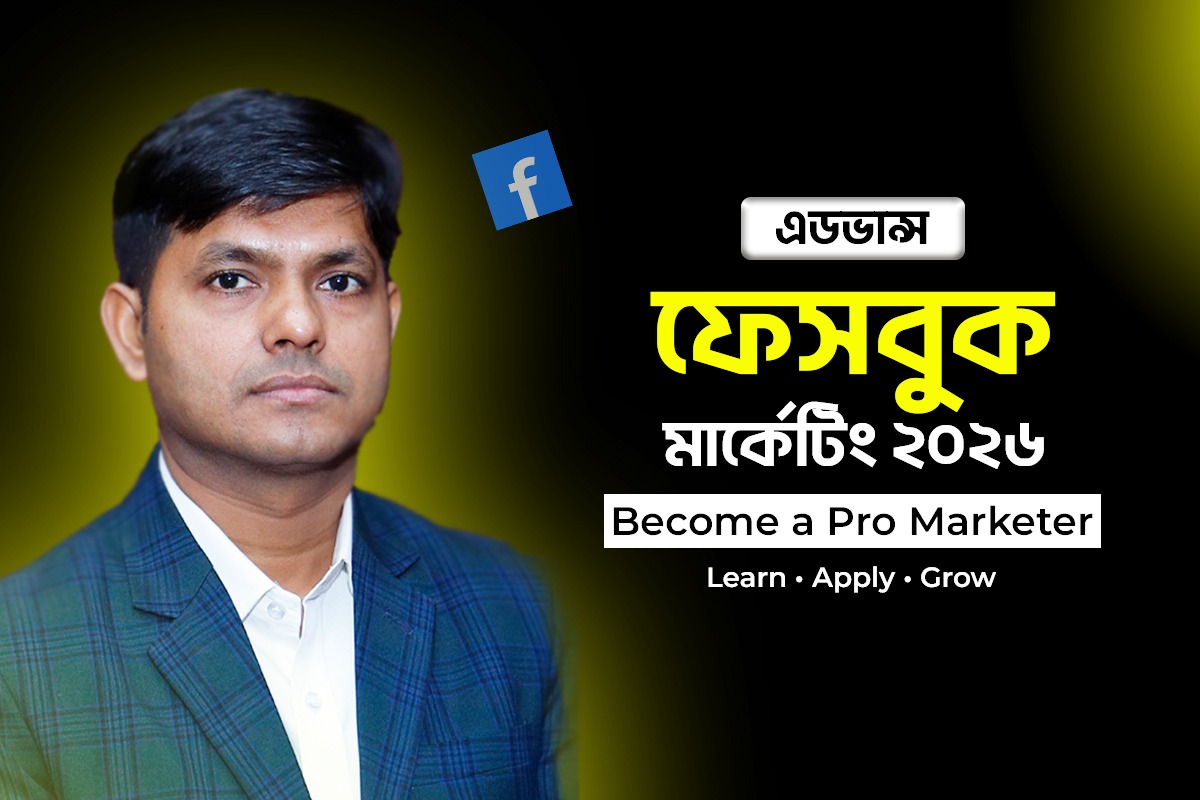 Facebook Marketing Full Course